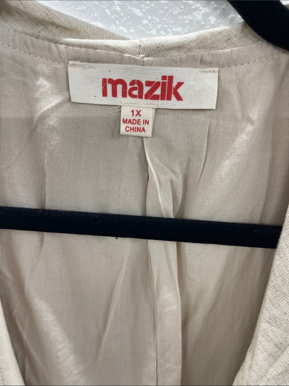 Mazik Cream Ruffle Open-Front Cardigan - Picture 5 of 9